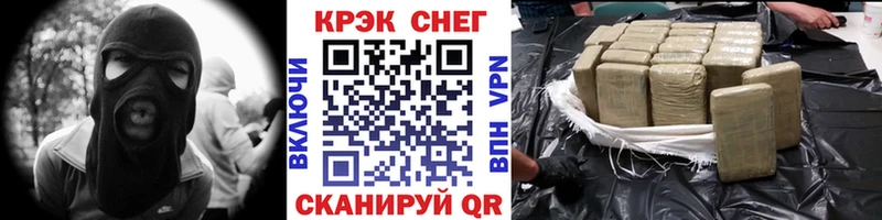 Кокаин Боливия  kraken сайт  Котовск 