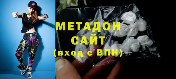apvp Алексеевка