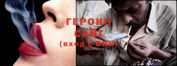 дурь Абинск