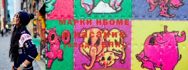 apvp Алексеевка