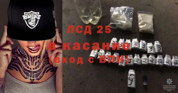 дурь Абинск