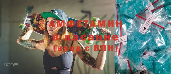 дурь Абинск