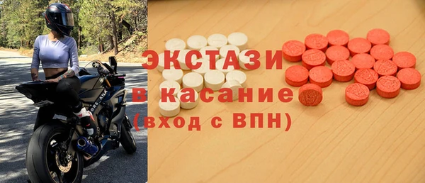 apvp Алексеевка