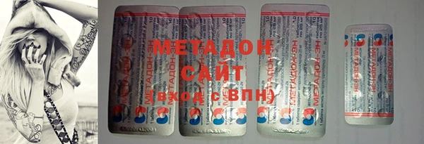 дурь Абинск