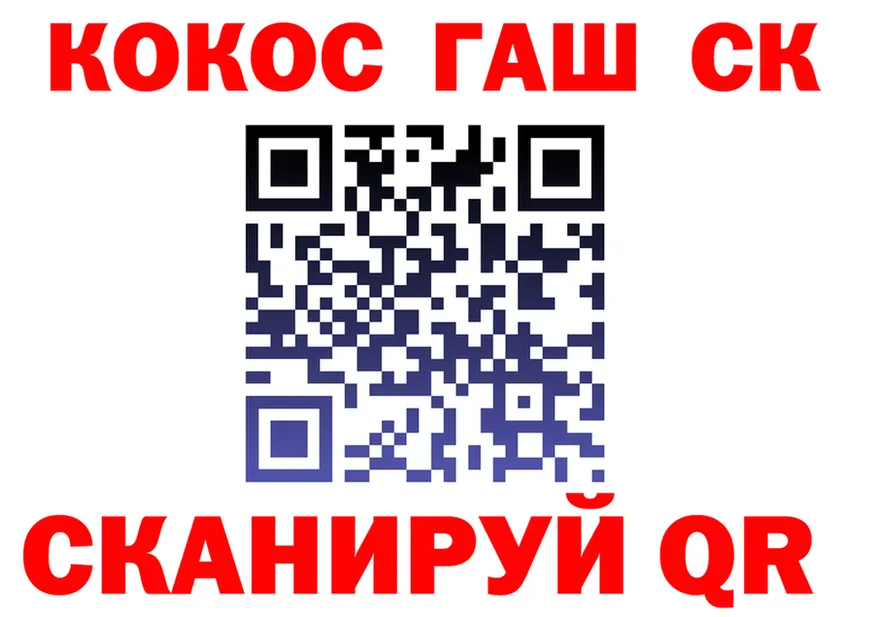 Метадон VHQ ТОР это OMG Котовск