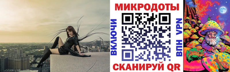 Галлюциногенные грибы Cubensis  цена   Котовск 