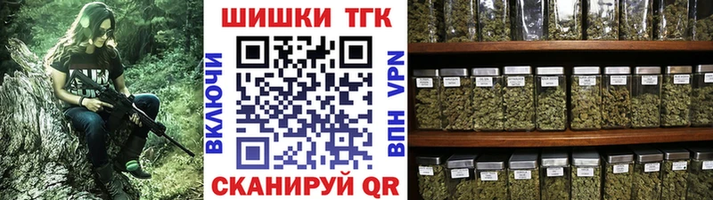 blacksprut ссылки  как найти   Котовск  Марихуана индика 